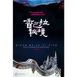 win11无法进入系统游戏画面