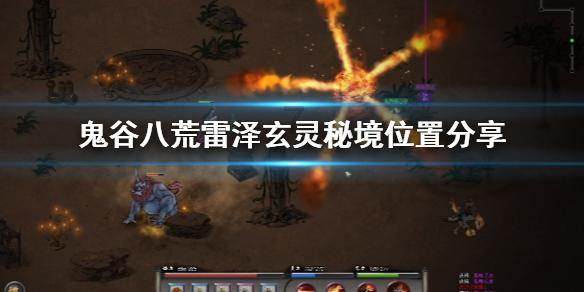 监狱建筑师