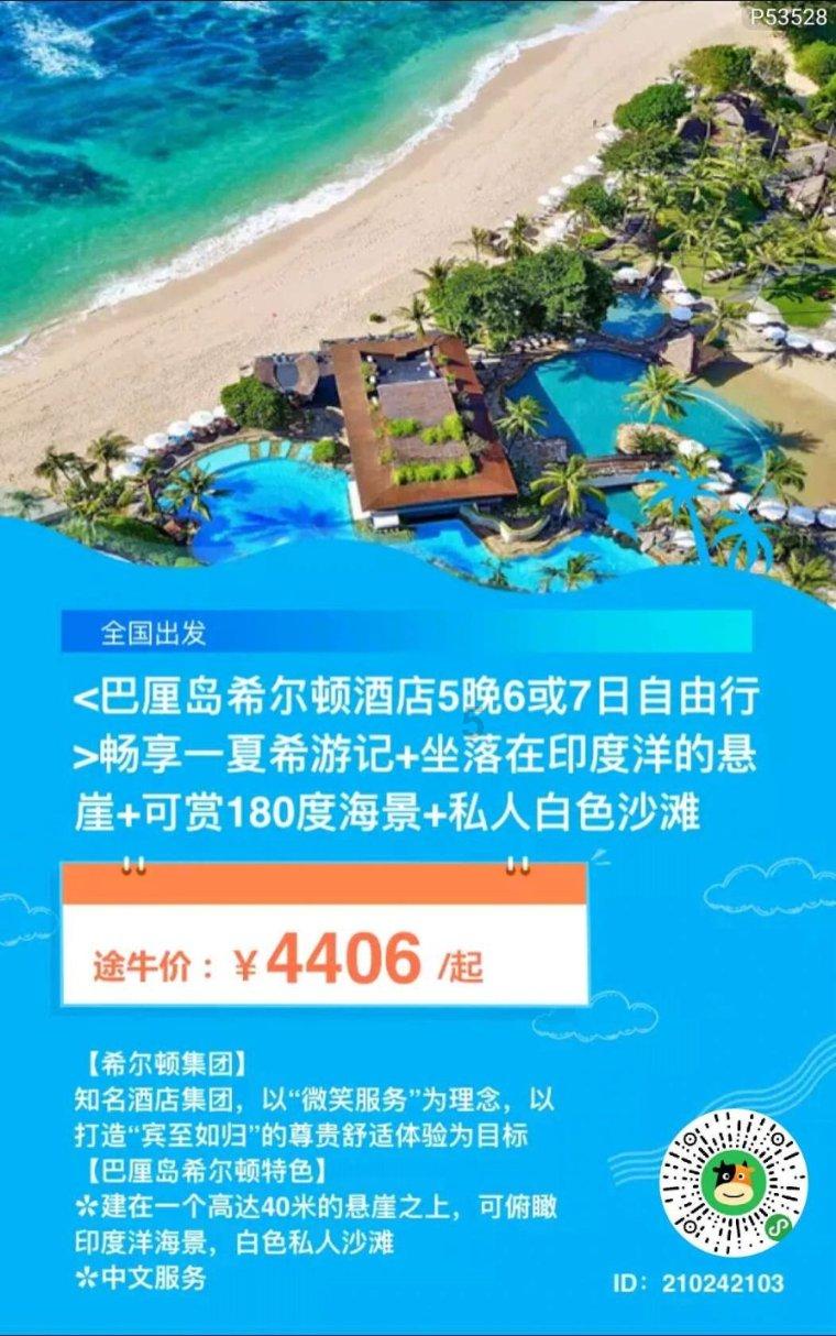 请问这个是什么东西，是古代的吗，有个刃口，后面是空的可以上手把之内的东西游戏画面