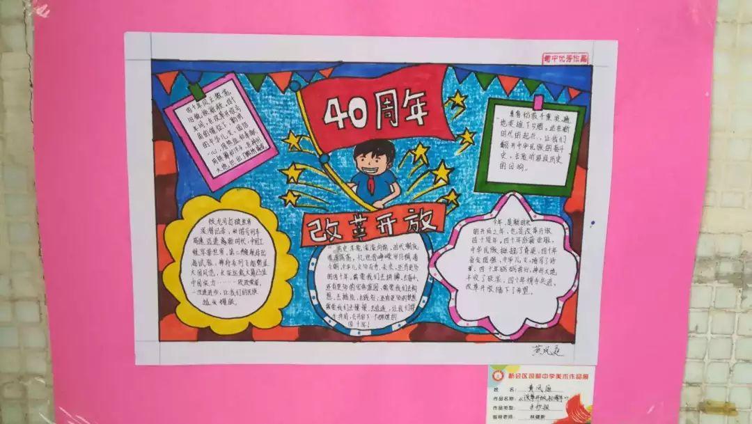 次元喵