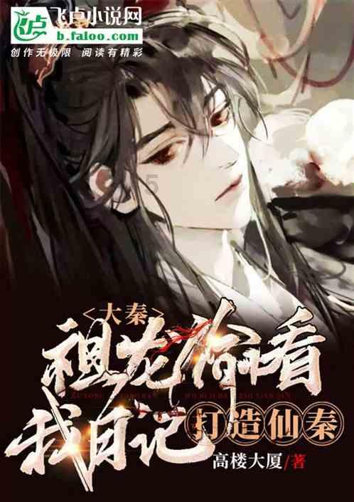 校外打架丨打成头颅损伤法院怎么处理？游戏画面